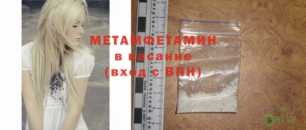 apvp Вяземский