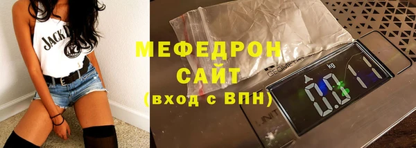 apvp Вяземский