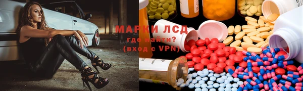 гидропоника Вязники