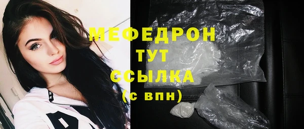 гидропоника Вязники