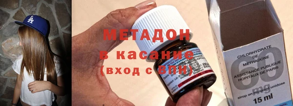 ПСИЛОЦИБИНОВЫЕ ГРИБЫ Вязьма