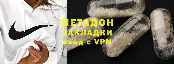 гидропоника Вязники