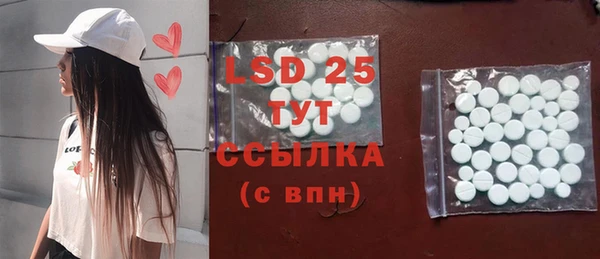 гидропоника Вязники