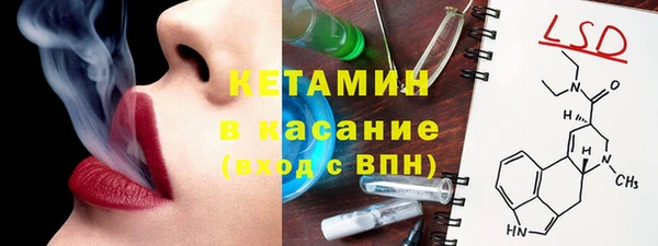 ПСИЛОЦИБИНОВЫЕ ГРИБЫ Вязьма