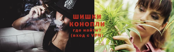 гидропоника Вязники