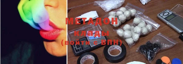 apvp Вяземский
