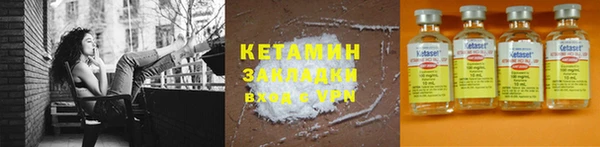 ПСИЛОЦИБИНОВЫЕ ГРИБЫ Вязьма