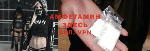 не бодяженный Семикаракорск