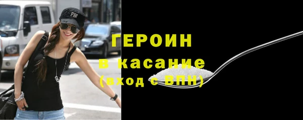 apvp Вяземский