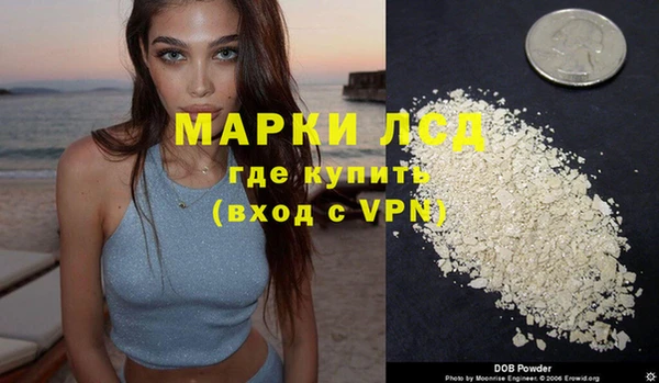 гидропоника Вязники