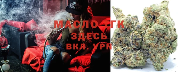 гидропоника Вязники