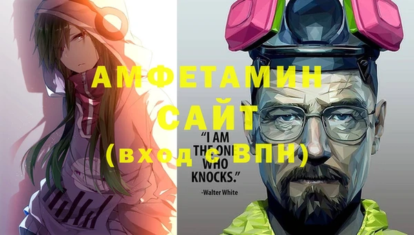 гидропоника Вязники
