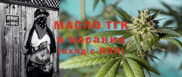гидропоника Вязники