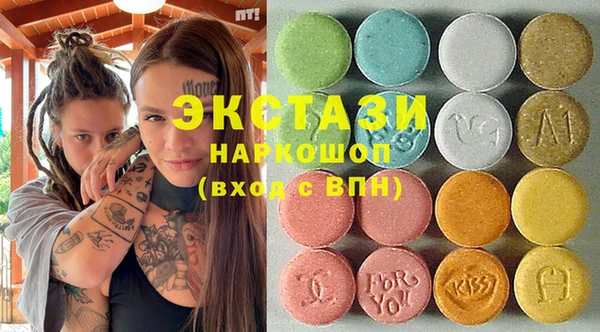 хмурый Сафоново