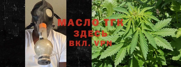 гидропоника Вязники