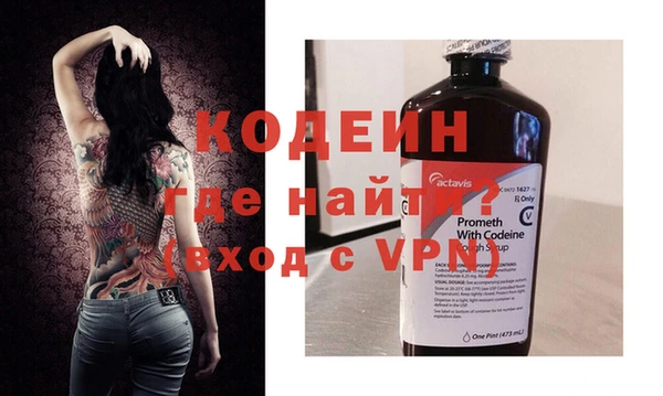 гидропоника Вязники