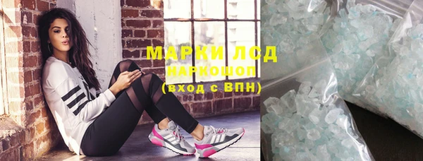 mix Сатка