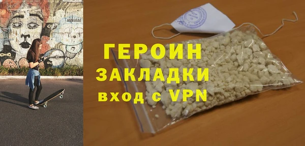 apvp Вяземский