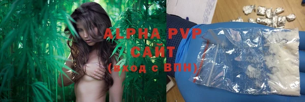 гидропоника Вязники