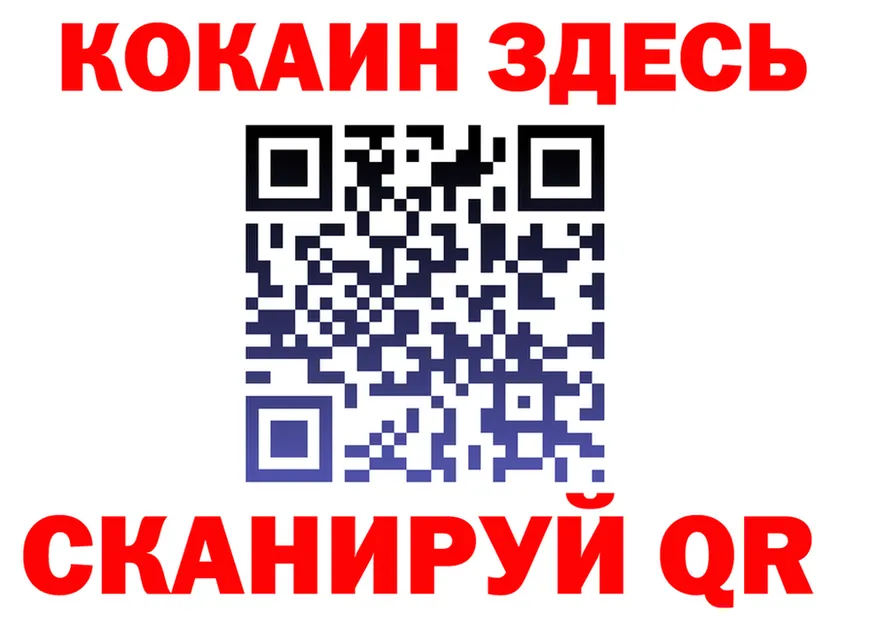 МЕФ 4 MMC зеркало маркетплейс MEGA Оха