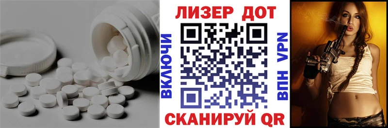 ЛСД экстази ecstasy купить наркотик Оха