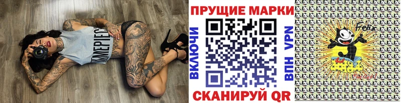 darknet официальный сайт  Оха  Марки NBOMe 1,5мг 